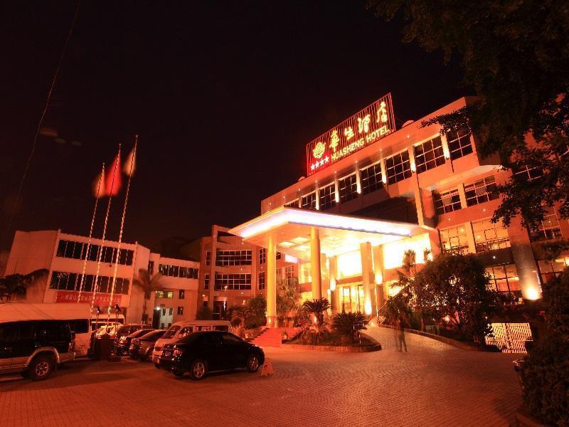 Emeishan Huasheng Hotel מראה חיצוני תמונה